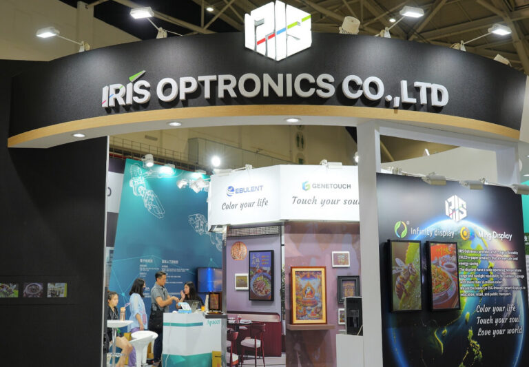 IRIS auf der touch taiwan 2024 Messe