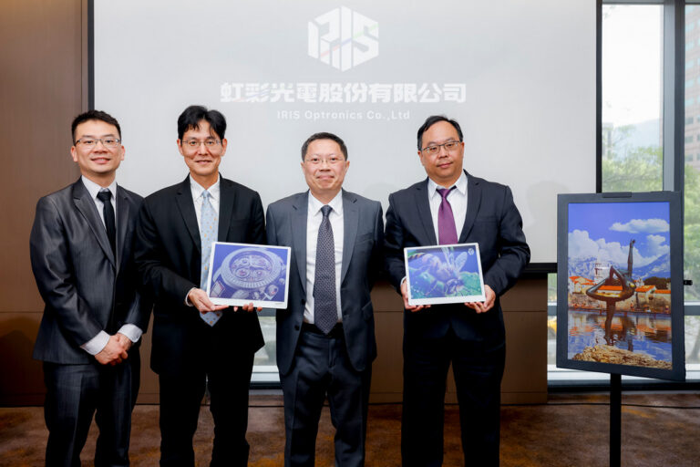 IRIS Optronics gibt die Teilnahme an der Touch Taiwan 2025 bekannt. (Von links) Senior Manager Tony Chang, Abteilungsleiter Dave Chen, Chairman und General Manager Dr. Albert Liao, Abteilungsleiter Rod Wu
