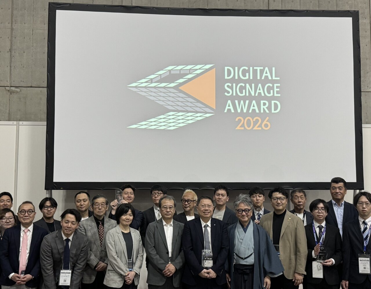 IRIS Optronics gewinnt den Japan Digital Signage Award 2026